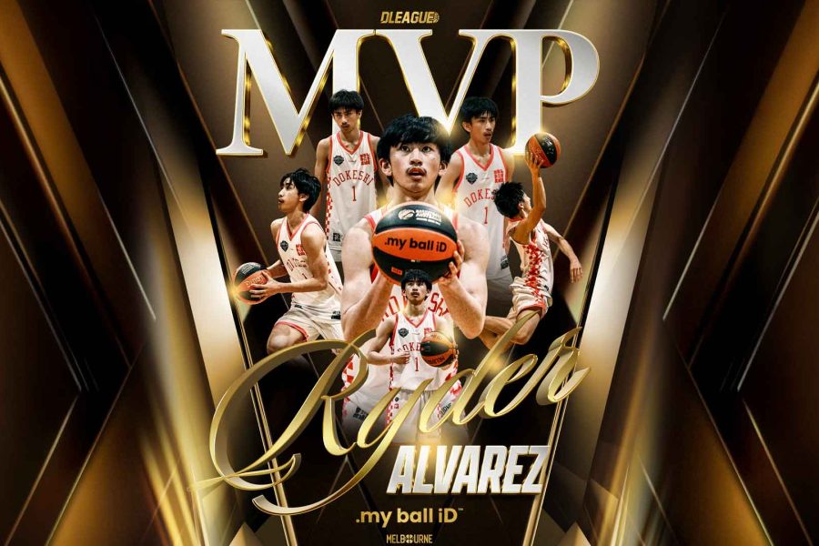 RYDER ALVAREZ CROWNED 2026 SUPER CUP MVP 🏆 !