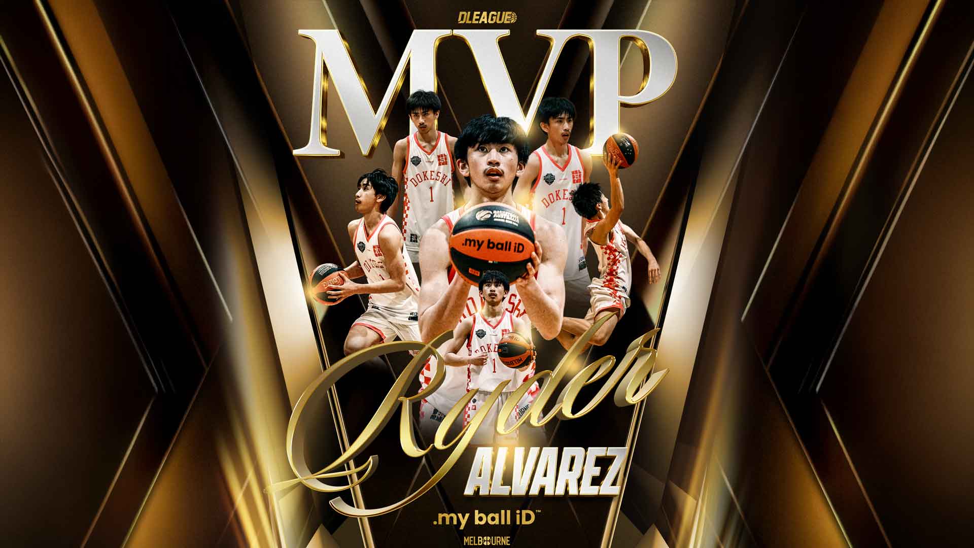 RYDER ALVAREZ CROWNED 2026 SUPER CUP MVP 🏆 !